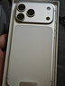 Apple/苹果  iPhone 17 Pro Max 512GB 银色 支持移动联通电信5G 双卡双待手机 实拍图