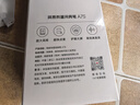 有道词典笔A7S 英语点读笔小学初中高中百科问答 扫描翻译笔学习笔单词笔电子词典离线翻译学习机神器 实拍图