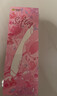 杰士邦震动棒情趣玩具情趣用品女性成人玩具双人房事玫瑰分体棒震动棒 实拍图
