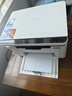 奔图（PANTUM）M1 Lite激光打印机家庭用三合一 手机无线打印机 学生错题作业试卷一键翻新 打印机办公专用 实拍图