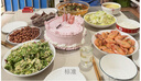 元祖（GANSO） 奶油生日蛋糕同城配送 祝寿蛋糕 预定订做 新鲜 寿桃 动物奶油 水果之恋 6号（1-2人食用） 实拍图