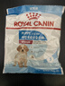 皇家MEJ32 2至12月龄中型犬幼犬狗粮 50g【活动专用请勿单独下单】 实拍图