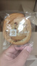 良品铺子香葱肉松手撕面包800g早餐面包出游点心休闲学生零食囤货下午茶 实拍图