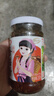 仲景 香辣味香菇酱230gx2瓶 拌饭拌面夹馍下饭酱菜蘑菇调味酱 实拍图