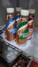 雀巢（Nestle）即饮咖啡 丝滑拿铁缤纷装 咖啡饮料 268ml*6瓶 实拍图
