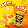 乐事（Lay's）薯片（黄瓜味+原味+红烩味+鱿鱼味+鸡翅味）400g 混合10包 实拍图