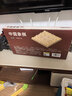 得力（deli）中国象棋套装折叠防水棋盘棋游儿童益智娱乐亲子露营原木开学礼物 实拍图