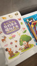 宝宝巴士jojo点读笔幼儿早教机1-3岁儿童启蒙绘本玩具睡前故事机生日礼物 点读笔2-4岁【中英启蒙_基础版】 实拍图