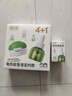 润本电蚊香液驱蚊液45ml*5瓶+1个定时加热器驱蚊防蚊蚊香无香型 实拍图