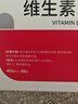 双鲸 维生素D滴剂(胶囊型）维生素d3 400单位*60粒 维生素d滴剂+双鲸葡萄糖酸钙锌口服溶液10ml*24袋 液体钙 实拍图