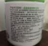 丝塔芙大白罐保湿霜550g面霜乳液不含烟酰胺补水保湿敏肌可用 实拍图