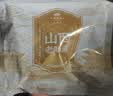 年货礼袋灰枣/骏枣正宗新货超特级干货滋补送礼健康山西仓发出 灰枣 100g*1袋 实拍图