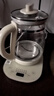 美的（Midea）养生壶 316L母婴材质全自动煮茶壶花茶壶 1.5L烧水壶 12h恒温 11档控温煮茶器电热水壶YSNC1501Pro 实拍图