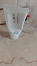 芙丽芳丝（Freeplus）洗面奶男女士氨基酸洁面乳生日礼物送男女朋友150g 实拍图