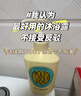 可悠然沐浴露大黄瓶550ml 美肌香氛滋润保湿男女士持久留香沐浴乳 实拍图