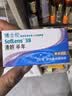 博士伦清朗进口半年抛透明隐形眼镜2片装水润舒适275度-清朗半年型 实拍图