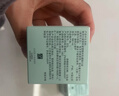 雅诗兰黛智妍胶原霜乳霜款面霜75ml紧致淡纹护肤品套装化妆品礼盒生日礼物 实拍图