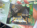 西麦有机五黑谷物燕麦片420g 谷物代餐即食中式营养早餐无添加 实拍图