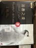 好奇（Huggies）治愈之柔小企鹅成长裤XL28片(12-17kg)尿布湿【奇迹奢柔】 实拍图