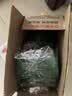 星巴克咖啡 特选综合咖啡粉200g*2袋 甄选阿拉比卡豆 美式咖啡 门店同款 实拍图