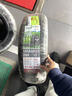 双星汽车轮胎 185/60R15 84H X11 适配飞度/捷达/致炫/新威驰 实拍图