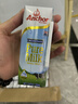 安佳（Anchor）3.6g蛋白质 全脂牛奶 250ml*24盒 新西兰原装进口草饲 实拍图