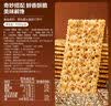 良品铺子牛肉夹馅饼干120g酥脆休闲零食夹心饼干独立包装办公室下午茶 实拍图