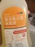 3盒装 金口馨 复方氯己定含漱液300ml*1瓶 用于牙龈炎冠周炎 口腔黏膜炎 牙龈出血牙周脓肿 口腔黏膜溃疡 漱口水条装套装瓶装便捷装 实拍图