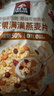 桂格（QUAKER）坚果满满燕麦片400克 添加扁桃仁 冷泡麦片 可冷泡 实拍图