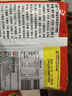 出前一丁（NISSIN）日清 进口方便面速食 麻油味 100g*5袋 泡面拌面早餐热门商品 实拍图