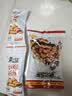 黄飞红麻辣花生组合装办公室休闲零食露营聚会麻辣花生米下酒菜小食 麻辣花生42g10袋 实拍图