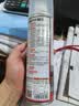 雨虹防水 自喷防水 外墙补漏防水涂料 屋顶防水胶防漏喷剂 白色650ml 实拍图