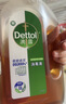 滴露（Dettol）消毒液衣物消毒水1.8L*2 洗衣除菌家居除螨杀菌 灭活HPV16病毒 实拍图