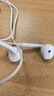 漫步者（EDIFIER）H180Plus 半入耳式有线耳机 手机耳机 音乐耳机 K歌耳麦 3.5mm接口 电脑笔记本手机适用 实拍图