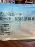 Q21【李维嘉推荐】洁癖裤一次性内裤儿童 【男童平角】7条 120 实拍图