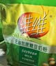 维维无添加蔗糖豆奶粉500g 非转基因大豆营养早餐冲饮代餐 速溶即食 实拍图