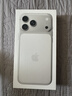 Apple/苹果  iPhone 17 Pro Max 512GB 银色 支持移动联通电信5G 双卡双待手机 实拍图
