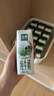 伊利【新鲜日期】金典纯牛奶早餐奶250ml*16 3.6g乳蛋白 礼盒装 3月 实拍图