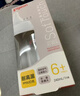 贝亲（Pigeon）PPSU宽口径双把手奶瓶330ml LL号奶嘴 9个月+ AA271 实拍图