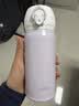 膳魔师（THERMOS）保温杯316钢350ml男女士儿童水杯实用毕业礼物JNL-350S PL 实拍图