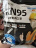 超亚一次性kn95工业防尘口罩打磨电焊煤矿专用七层带呼吸阀活性炭30只 实拍图