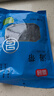 富昌 干海带500g  福建特产 海产干货 火锅 煲汤凉拌海鲜食材 实拍图