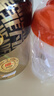 康比特分离乳清蛋白粉增肌高蛋白低脂健身人士蛋白质粉750g榛果冰咖啡味 实拍图