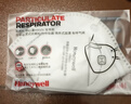 霍尼韦尔KN95口罩H950V夏季防护飞沫花粉柳絮pm2.5工业粉尘透气25只/盒 实拍图