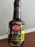 保宁醋 陈醋6度150ml 粮食酿造醋凉拌调味海鲜饺子蘸料 便携小醋 实拍图
