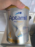 爱他美（Aptamil）白金澳洲版 儿童配方奶粉 4段(36个月以上) 900g 澳洲白金 实拍图