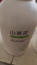 初蔓儿童洗发水3-16岁专用青少年男女孩去屑止痒控油无硅油洗头膏正品 【青少年儿童专研】山茶花洗发水800ml 实拍图