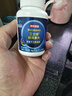 京东京造 褪黑素维生素B6100片 退黑素改善睡眠失眠助眠安眠非gaba中老年 实拍图