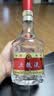 五粮液 普五八代 浓香白酒 52度 500ml*2瓶 官方授权酒厂直供 618 实拍图
