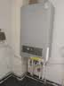美的（Midea）【双一级静暖24R53】一级能效冷凝燃气壁挂炉天然气采暖炉暖气片地暖锅炉热水器国家补贴0元安装 实拍图